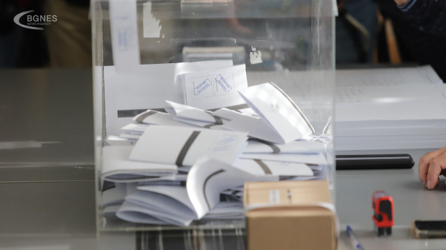 Bulgarian politicians votes in the local elections 29 10 2023